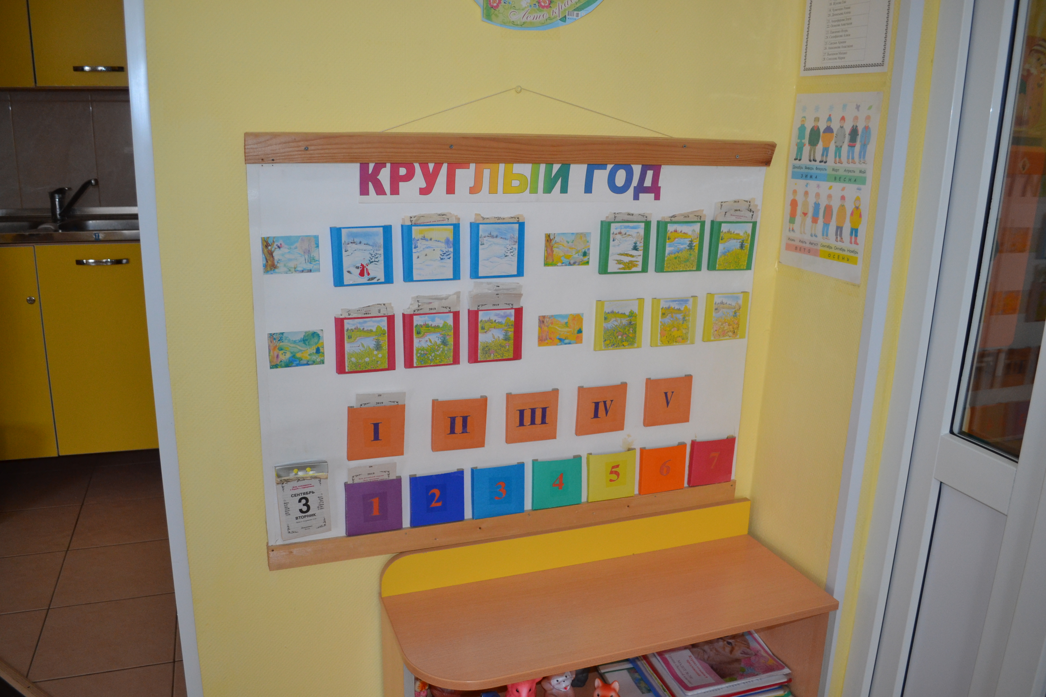 зол кл 13.JPG